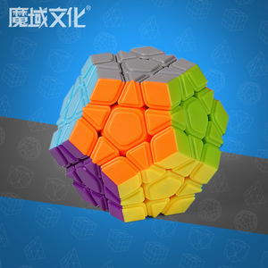 五魔方 12十二面体异型魔方三阶5边形12面彩实色儿童学生智力玩具