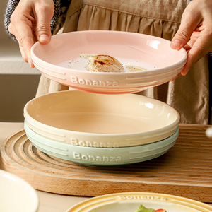 深盘釉下彩餐盘陶瓷鱼盘8寸粉色家用圆盘子高级感菜盘多巴胺平盘