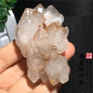 天然原皮水晶原石晶簇骨干浮生红泥骸骨标本收藏矿石特价多款可选