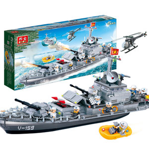 【小颗粒】邦宝军舰模型拼插积木儿童益智玩具航母 雷霆战舰8240
