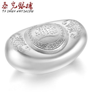 压岁钱金币
