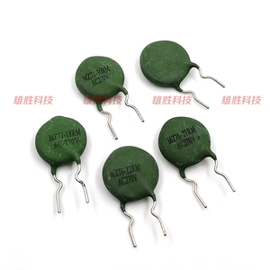 彩色电视机片状瓷片消磁电阻 mz71 9欧12欧18欧27欧30欧 r rm rom