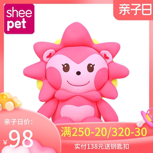 sheepet舒宠毛绒玩具央视智慧树小咕咚抱枕公仔娃娃少女心玩偶