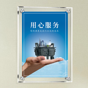 亚克力广告牌a4展示牌定制透明挂墙双层夹板海报画框有机玻璃展板