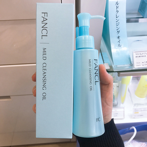 fancl卸妆水日版