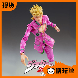 模玩熊 medicos 超像可动jojo 黄金体验 乔鲁诺乔巴纳 手办现货