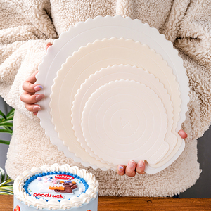 4寸6寸8寸10寸蛋糕底托可重复使用塑料托盘家用烘焙蛋糕垫子垫片