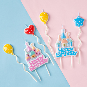 ins卡通立体城堡气球蜡烛生日蛋糕装饰插件儿童宝宝周岁蛋糕装扮