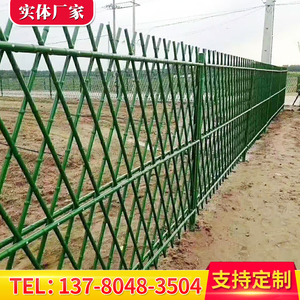 不锈钢仿竹护栏竹篱笆围栏栅栏美丽乡村绿色仿真竹节金属栏杆捷杰