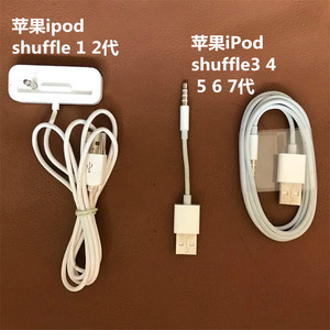 苹果夹子mp3换电池教程_苹果夹子mp3按键说明书_苹果夹子mp3使用说明