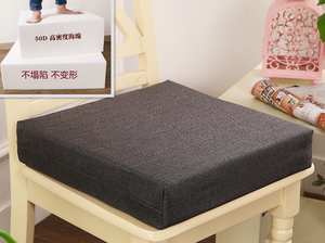50D高密度海绵垫定做加厚加硬沙发垫布艺飘窗垫红木实木坐椅垫子