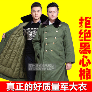 东北保安棉大衣军绿棉袄加厚防寒保暖冷库棉服俄罗斯 军用大衣男