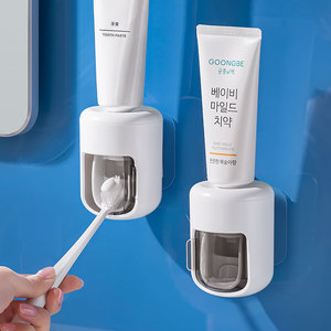 自动挤牙膏神器壁挂免打孔牙刷收纳置物架2023新款牙膏挂架挤压器