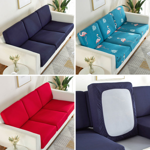 沙发套全包万能套通用布艺沙发垫罩现代简约坐座垫垫子沙发笠三人