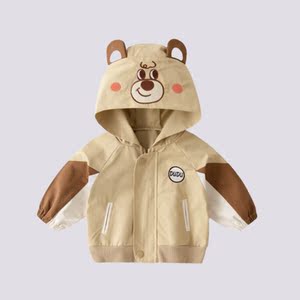 next宝宝外套春秋婴儿休闲连帽上衣春季男童洋气卡通衣服女童装