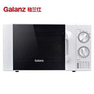 Galanz/格兰仕 P70D20TL-D4微波炉简约机械旋钮精准控温20升容量