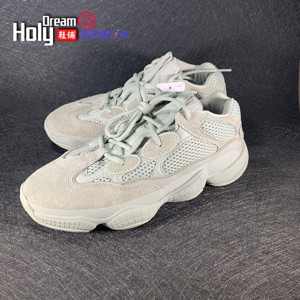 adidas yeezy 500 salt 盐灰 月光灰 盐巴 椰子500老爹鞋 ee7287