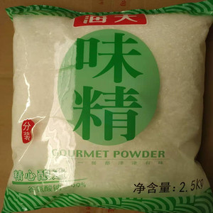 海天味精妙奇鸡精当归片草果小肥羊小肥牛火锅专用一袋5斤包邮