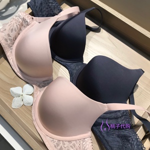 triumph/黛安芬无痕内衣女舒适薄款大胸上托光面透气文胸16-8476