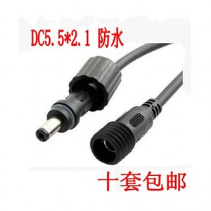 DC接头12V/24公母对接插头5.5*2.1太阳能灯监控防水电源线连接器