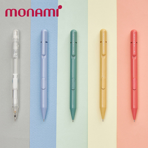 慕那美monami自动铅笔糖果色系高颜值0.5mm侧按式小学生写字考试用活动铅笔5色可选HB铅芯带橡皮文具