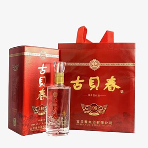【古贝春42度整箱】古贝春42度整箱品牌,价格 - 阿里巴巴