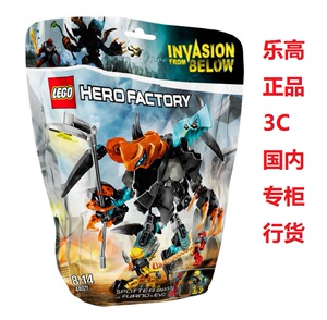 乐高正品国内专柜行货lego44021合体兽大战华光和翼豪英雄工厂