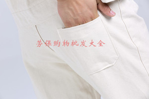 4*4帆布裤子米白色男裤子电焊服加厚电t焊工作服单条裤子
