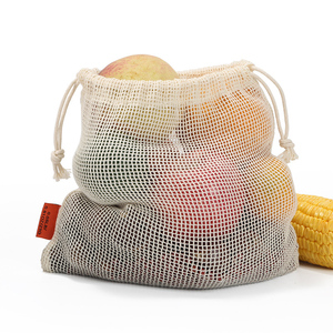 可重复使用棉网袋买菜包便携环保购物袋超市蔬果袋束口手提编织袋