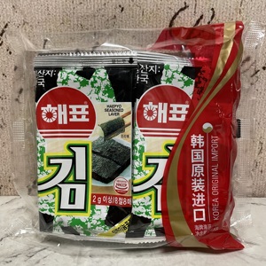 临期裸价特卖 韩国原装进口海牌海苔16g(2g*8) 儿童休闲调味海苔