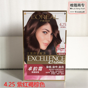 欧莱雅染发剂浅铜棕