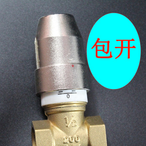 阀门钥匙暖气磁性锁闭阀门开关扳手供暖地热力大钢帽火箭头物业通