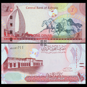 满30包邮 巴林1第纳尔亚洲外国钱币纸币各国外币收藏全新纸钞真币