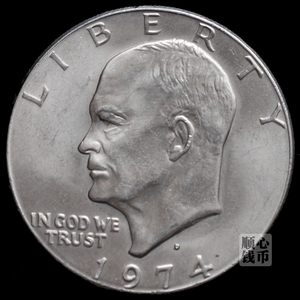 满30包邮美国1元1971-78年艾森豪威尔老鹰38mm美洲外国钱币大硬币
