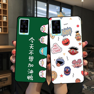 糖果s60 plus手机套s60plus保护壳sugar s60手机壳防摔卡通软壳