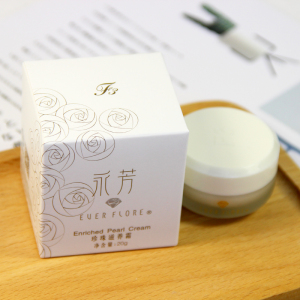 永芳f3珍珠滋养霜20g 保湿滋润美白淡斑提亮肤色面霜珍珠霜珍珠膏