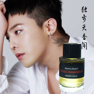 权志龙香水狂野麝香