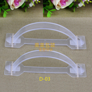 牛奶箱把手礼盒纸箱拉手纸箱提手口罩绳支撑神器防止勒耳朵口罩扣