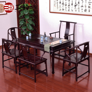 赞比亚血檀家具客厅原木茶桌椅组合中式泡茶桌实木茶艺桌功夫茶桌
