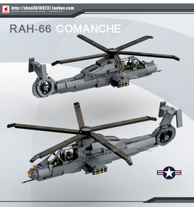 lego乐高moc电子图纸 军事系列 美 rah-66科曼奇 隐身武装直升机