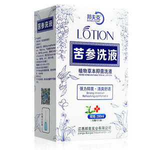 5076人付款天猫新效期 含冲洗器】jakanya/洁康雅 复方苦参洗剂 150ml