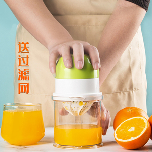 手动榨汁机家用榨汁器水果压汁器果汁挤压器橙子柠檬橙汁压榨器