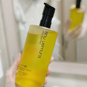 植村秀柚子卸妆油清爽温和清洁以油溶油轻松卸妆450ml