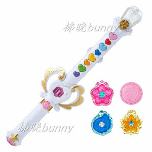 拥抱光之美少女变身器