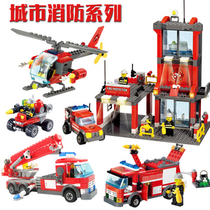 儿童拼装小颗粒积木城市消防局系列消防车云梯车喷水车玩具6-12岁