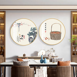 新中式餐厅装饰画现代简约圆形玄关壁画书房画饭厅餐桌背景墙挂画