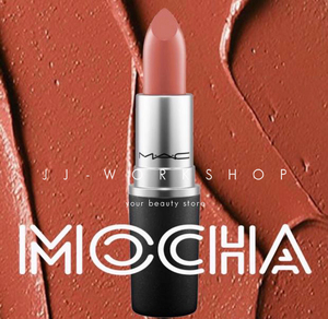 mac魅可 子弹头唇膏 口红 813# mocha奶茶摩卡色 专柜正品