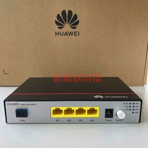 全新款华为b610 电信联通移动4口全千兆gpon/epon双模自适应光猫