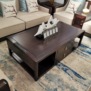 新中式家具黑檀木