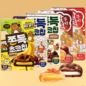 韩国进口零食小吃青佑cw巧克力夹心点心软曲奇九日香蕉糯米糍打糕